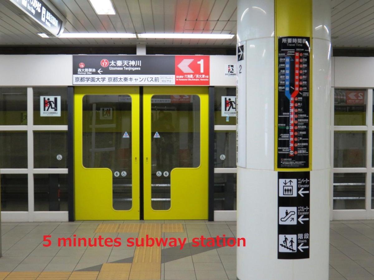 דירות Sagano 102 Uzumasa Arashiyama 2Free Bike Wifi מראה חיצוני תמונה